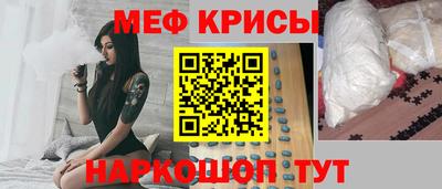 ешки Малоярославец
