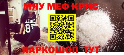 ECSTASY Малгобек