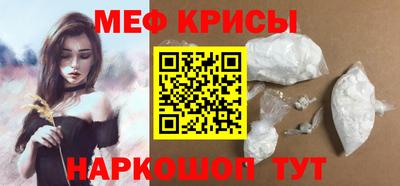 ECSTASY Малгобек