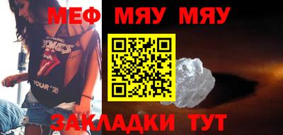 ешки Малоярославец