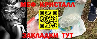 ешки Малоярославец