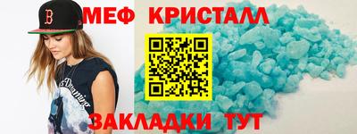 ешки Малоярославец