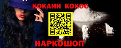 ECSTASY Малгобек