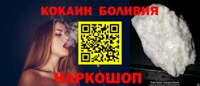 ECSTASY Малгобек