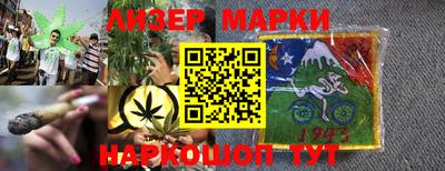 ешки Малоярославец