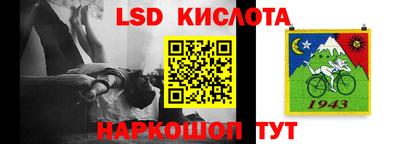 ECSTASY Малгобек