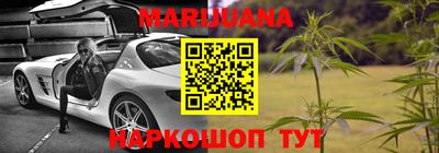 ECSTASY Малгобек