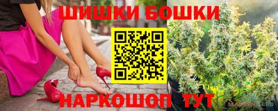 мефедрон VHQ Мариинск