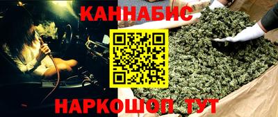 ешки Малоярославец