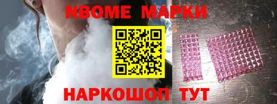 ECSTASY Малгобек