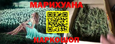ешки Малоярославец