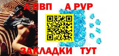 ешки Малоярославец