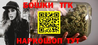 мефедрон VHQ Мариинск
