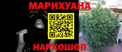 ешки Малоярославец