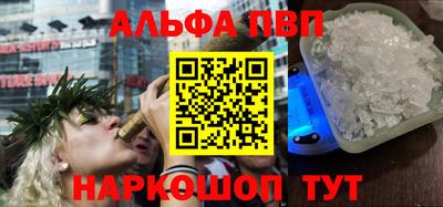 ECSTASY Малгобек