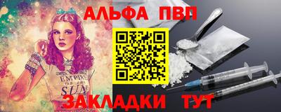 ECSTASY Малгобек