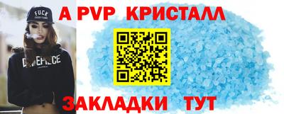 ешки Малоярославец