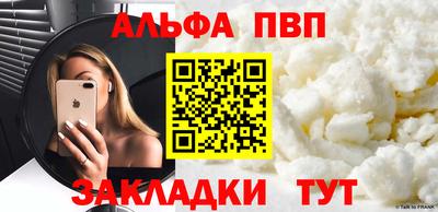 ешки Малоярославец