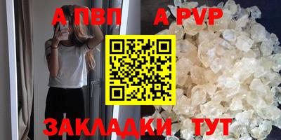 ECSTASY Малгобек