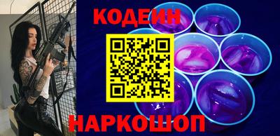 ешки Малоярославец