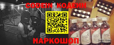 ECSTASY Малгобек