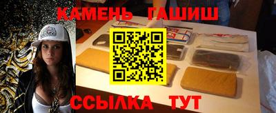 мефедрон VHQ Мариинск