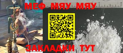 ECSTASY Малгобек