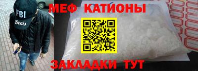 ECSTASY Малгобек