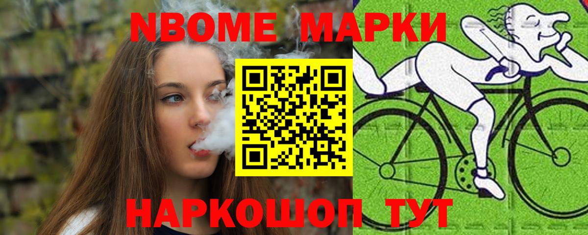 LSD-25 экстази ecstasy  Вход с VPN  LSD-25 экстази ecstasy  LSD-25 экстази  hydra вход  Ревда 